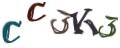 Obrázkové CAPTCHA
