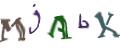 Obrázkové CAPTCHA