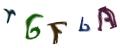 Obrázkové CAPTCHA