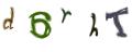 Obrázkové CAPTCHA
